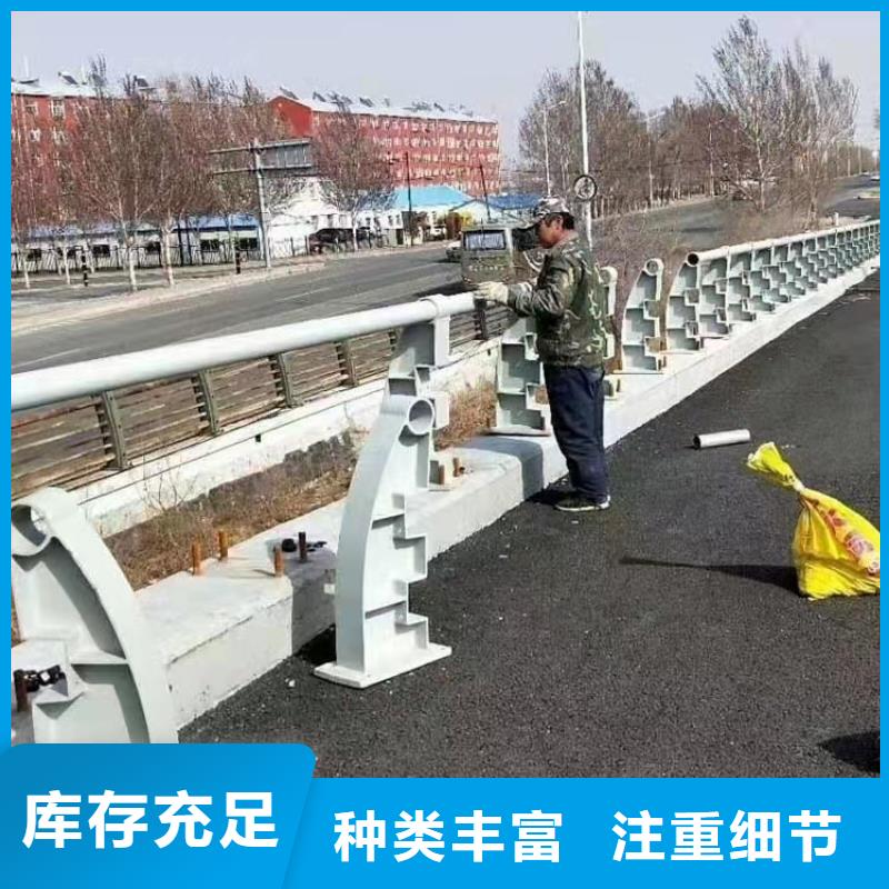 防撞护栏_道路护栏的简单介绍