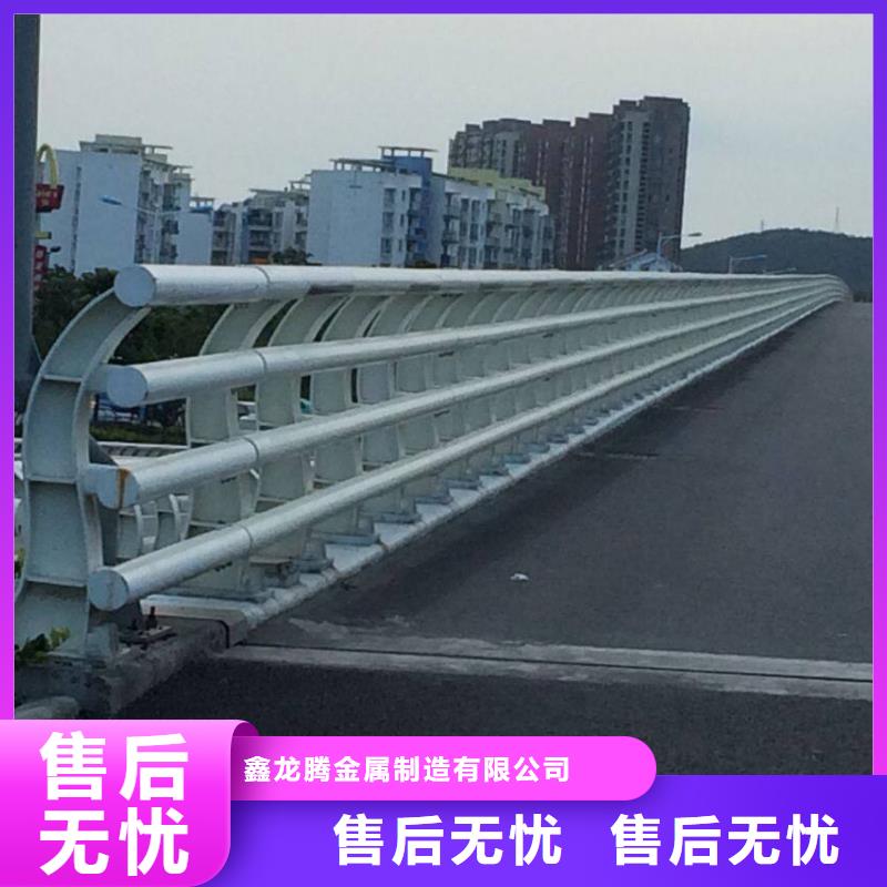 【防撞护栏道路护栏按需定制】