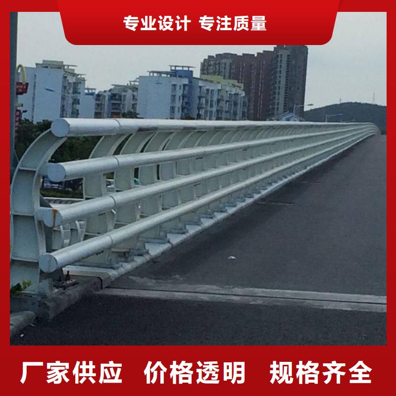 防撞护栏道路护栏量大从优