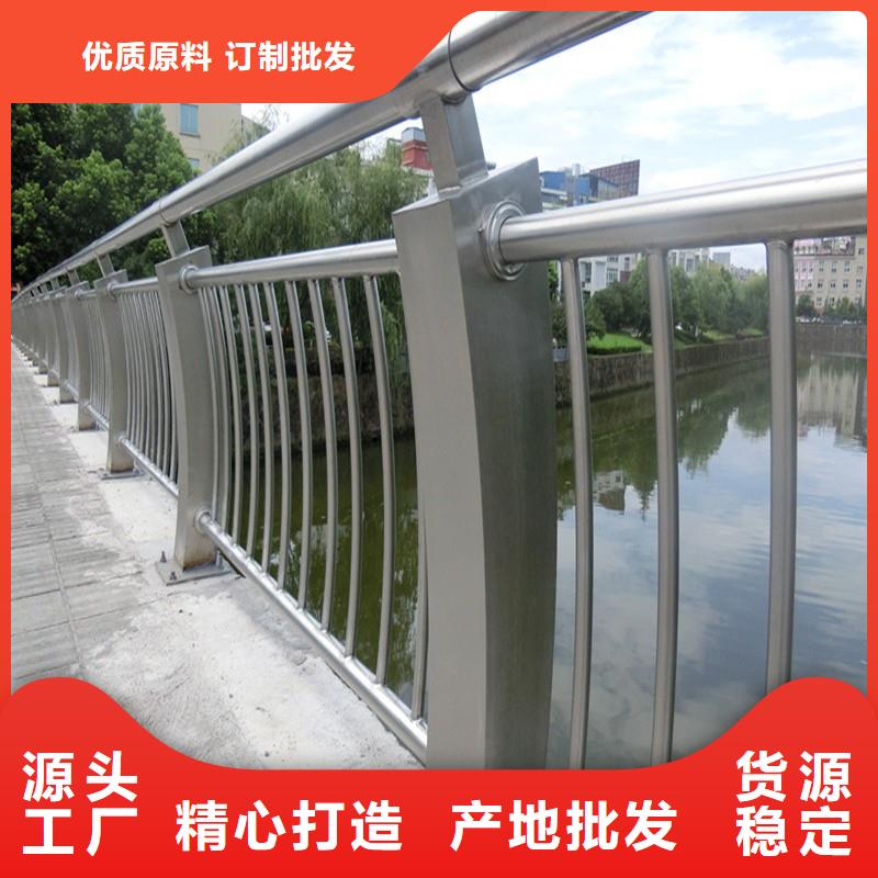 防撞护栏_道路护栏的简单介绍