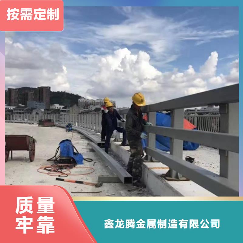 防撞护栏不锈钢复合管护栏产地厂家直销