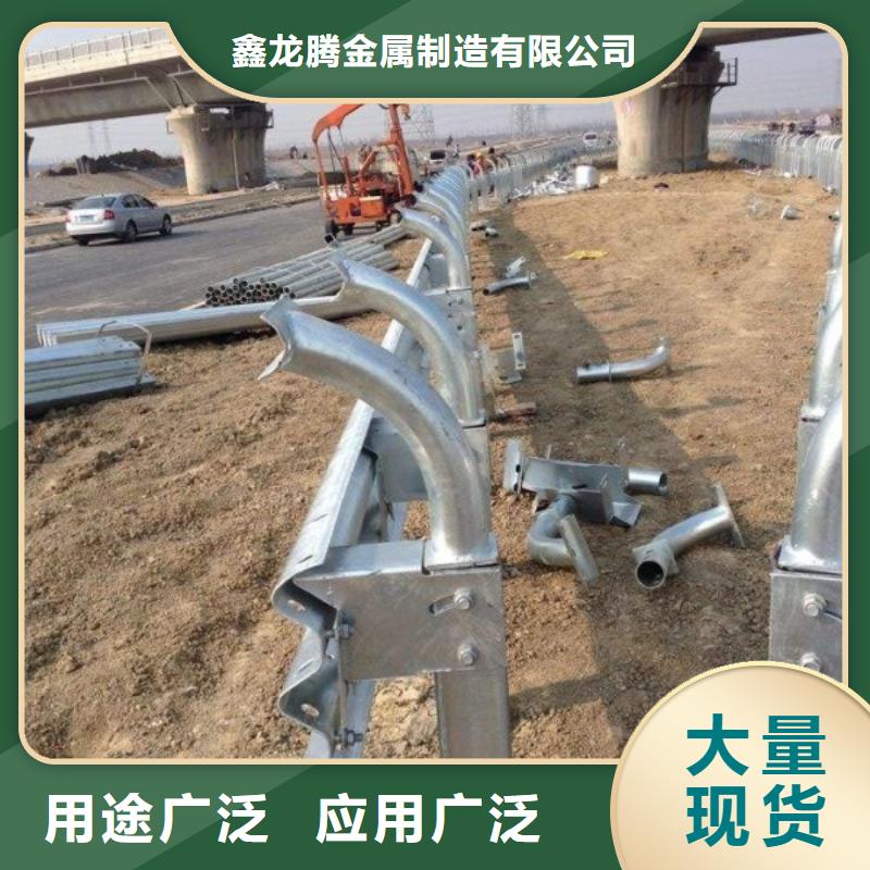 防撞护栏,道路护栏厂家十分靠谱