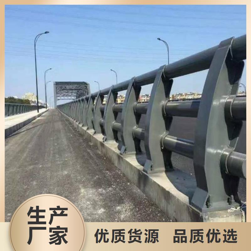 防撞护栏-市政道路防护栏质量看得见