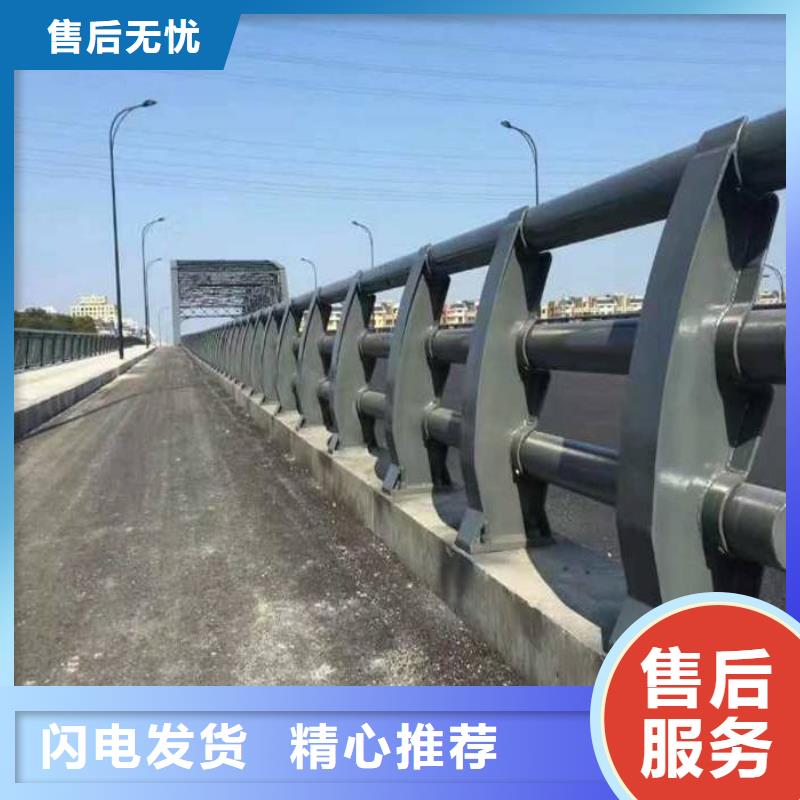 防撞护栏道路隔离栏买的是放心