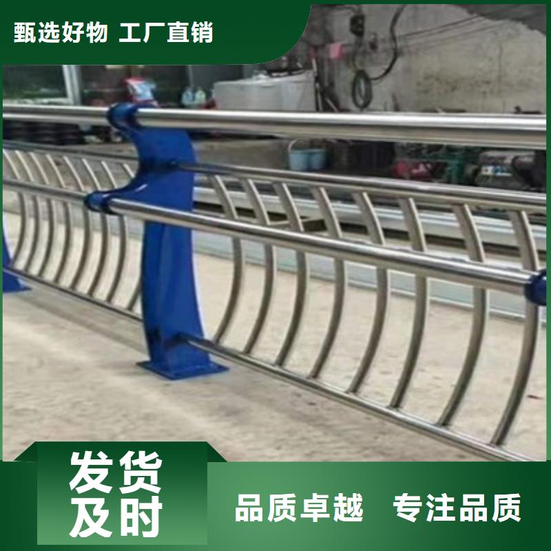 防撞护栏【景观护栏】专注产品质量与服务