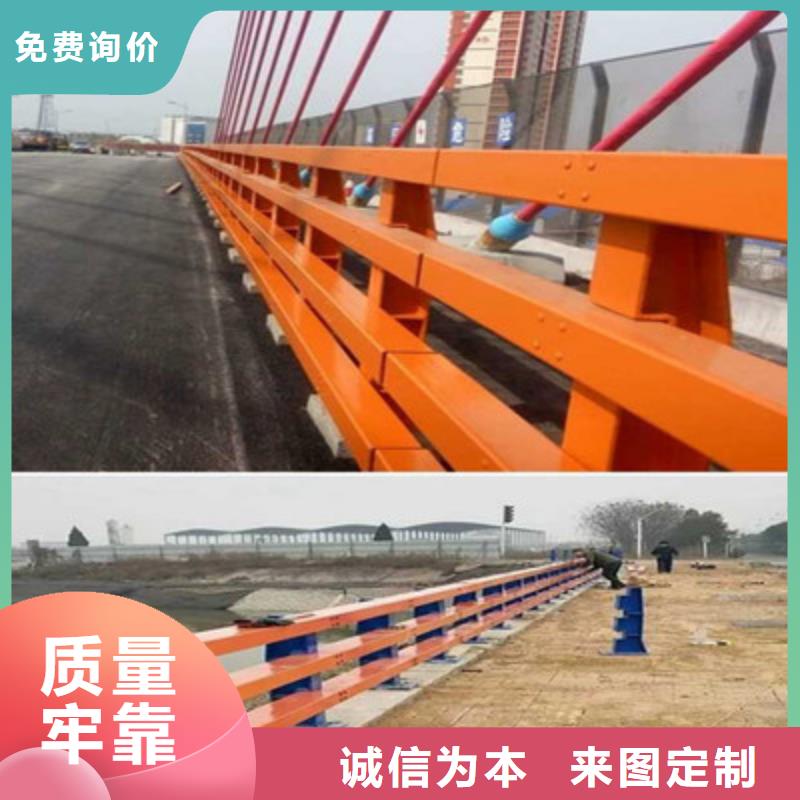 【防撞护栏,道路护栏从源头保证品质】