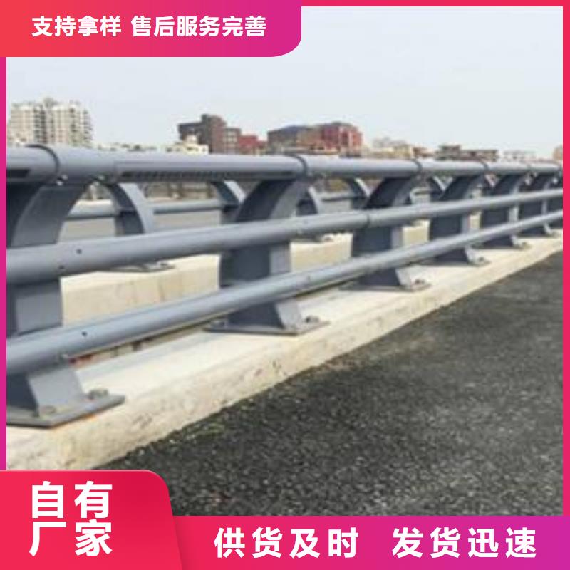 防撞护栏道路隔离栏可定制有保障