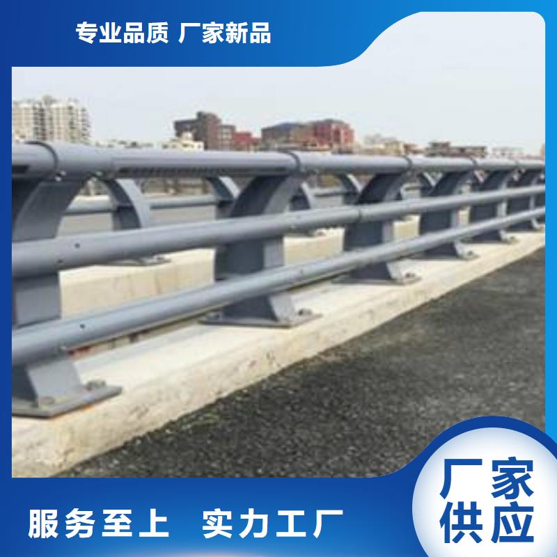 防撞护栏道路隔离栏买的是放心