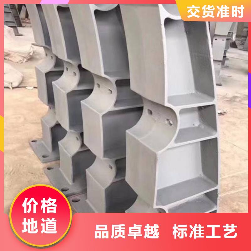 防撞护栏,【防撞护栏立柱】工厂价格