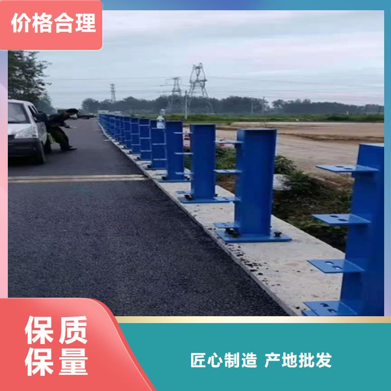 防撞护栏道路护栏大库存无缺货危机