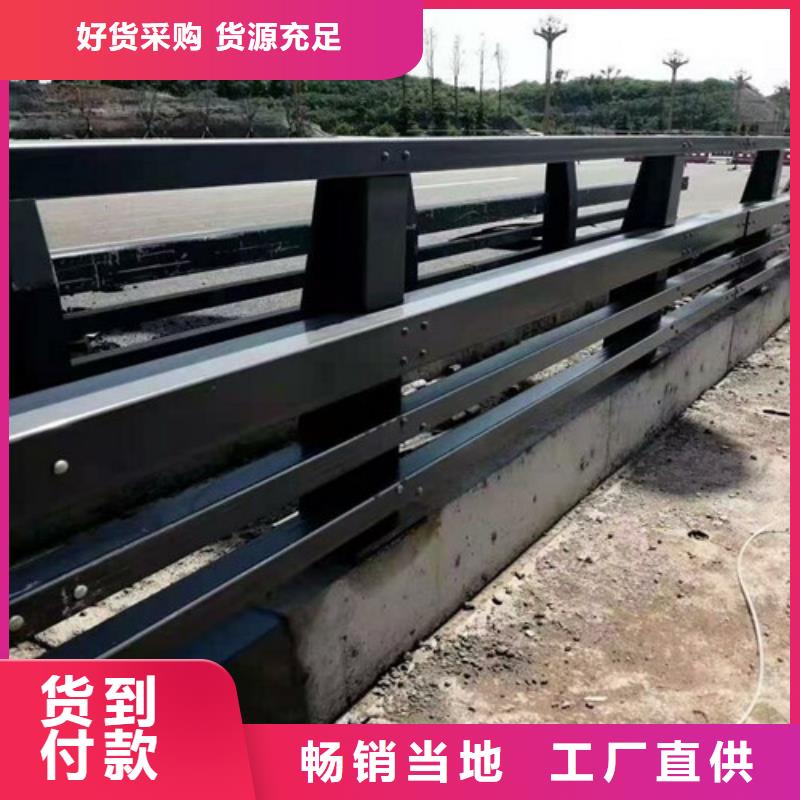 【防撞护栏 道路护栏工厂直供】