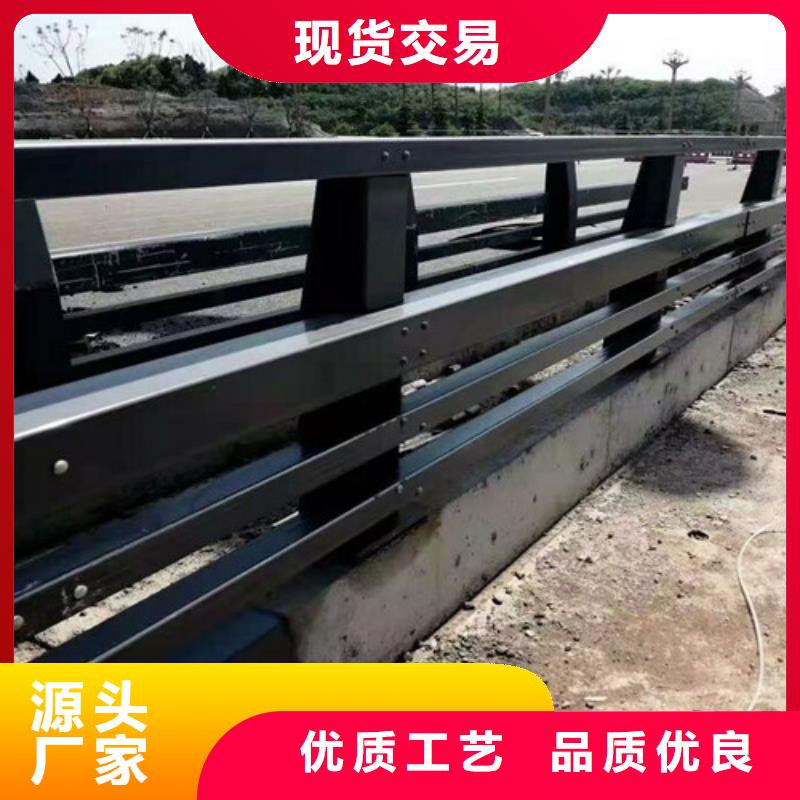 防撞护栏道路护栏好厂家有担当