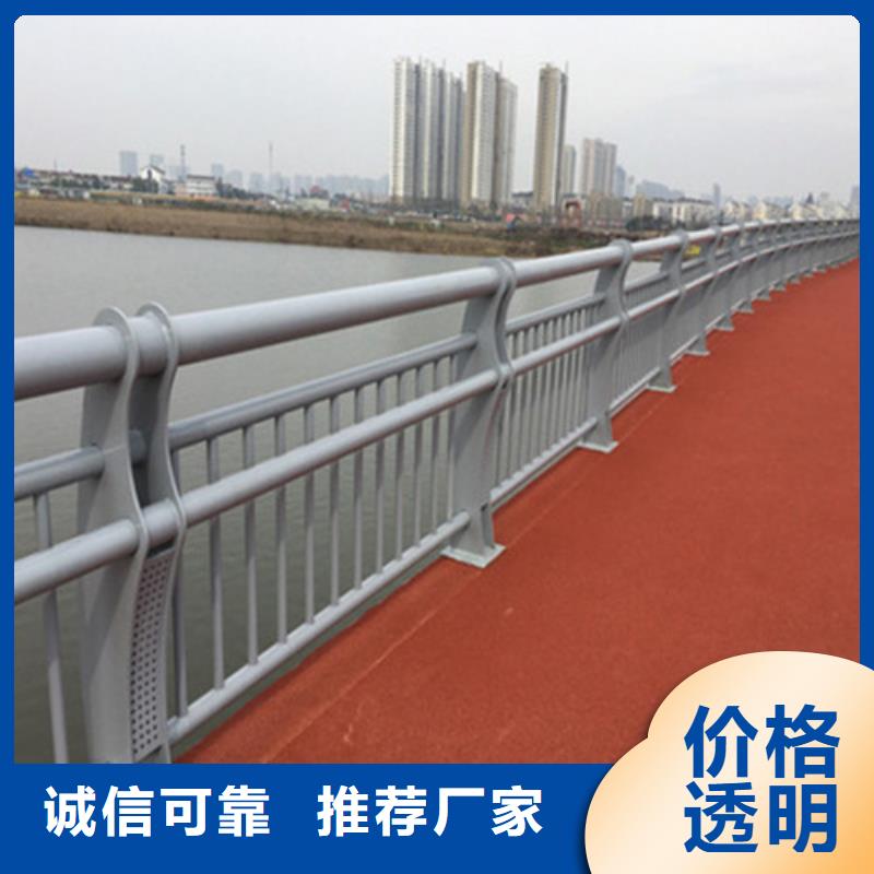 【防撞护栏】_道路隔离栏厂家新品