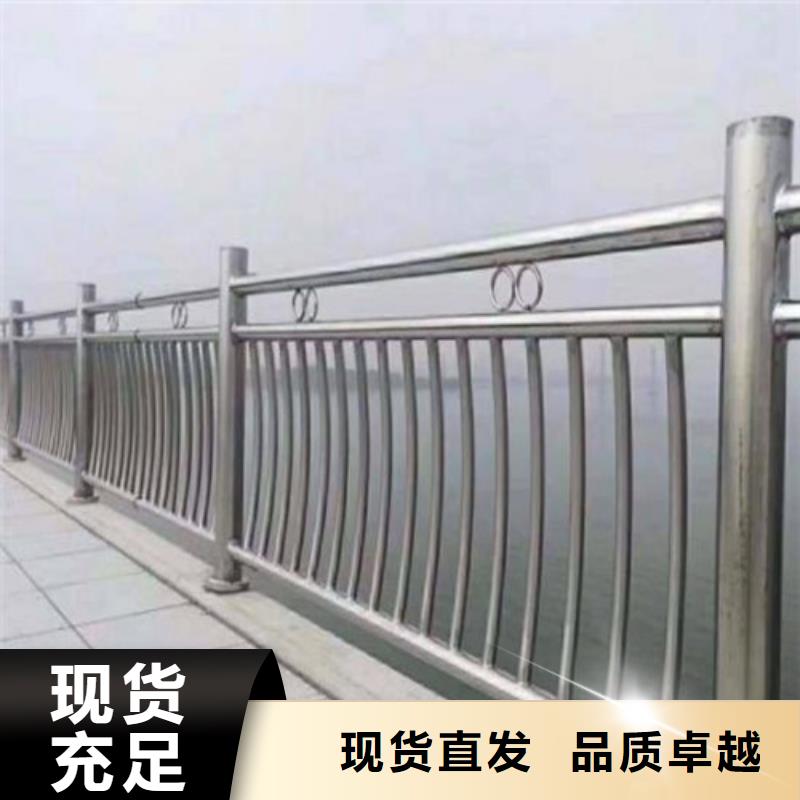 【防撞护栏】_道路隔离栏厂家新品