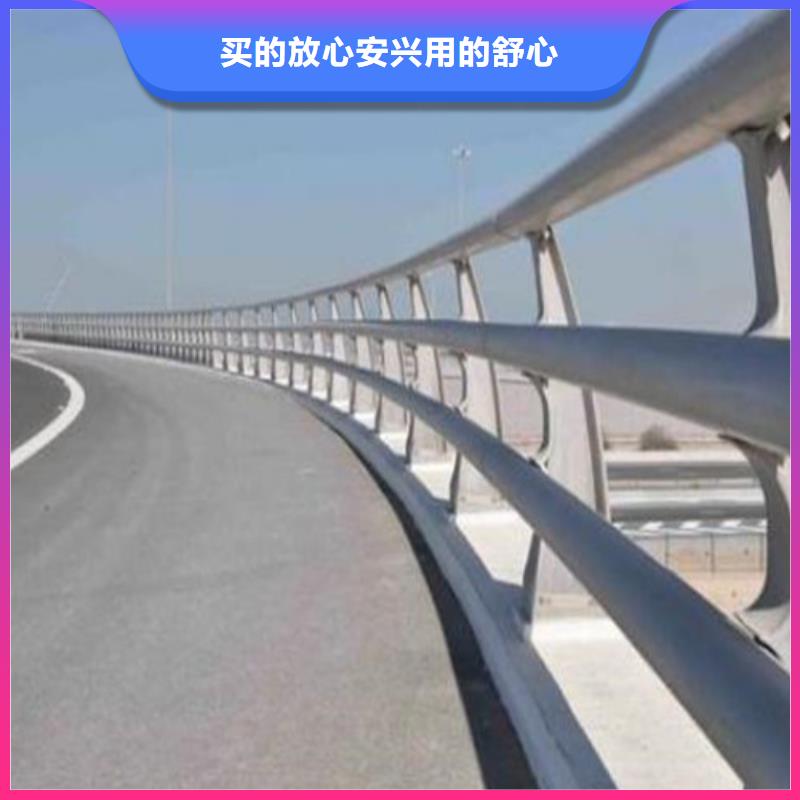 防撞护栏道路护栏源头直供