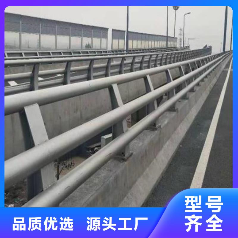 防撞护栏道路护栏价格实惠工厂直供