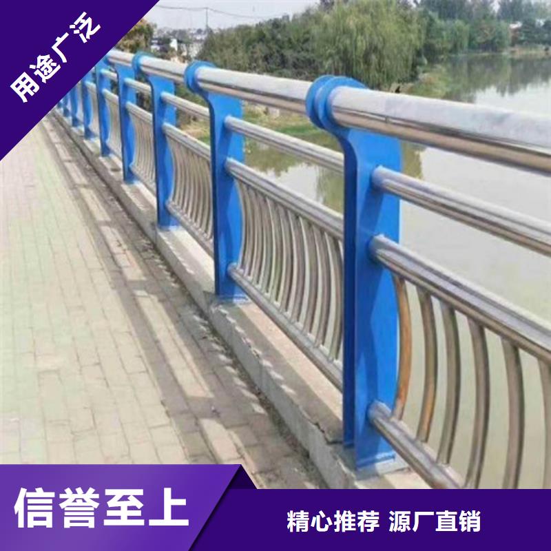 【防撞护栏】_道路隔离栏厂家新品