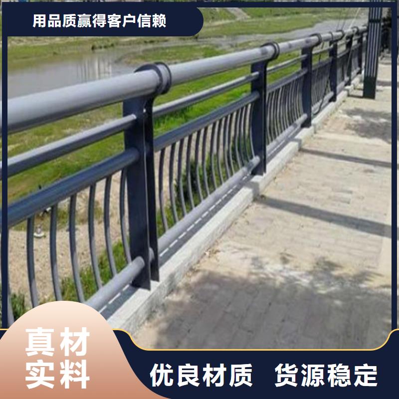 防撞护栏-市政道路防护栏质量看得见