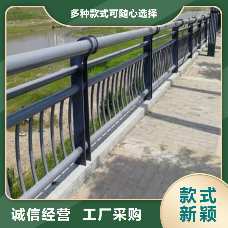 【防撞护栏道路护栏按需定制】