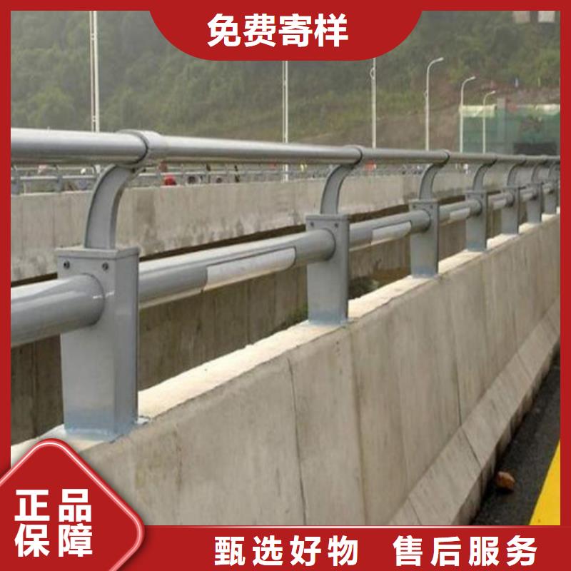 防撞护栏道路护栏量大从优