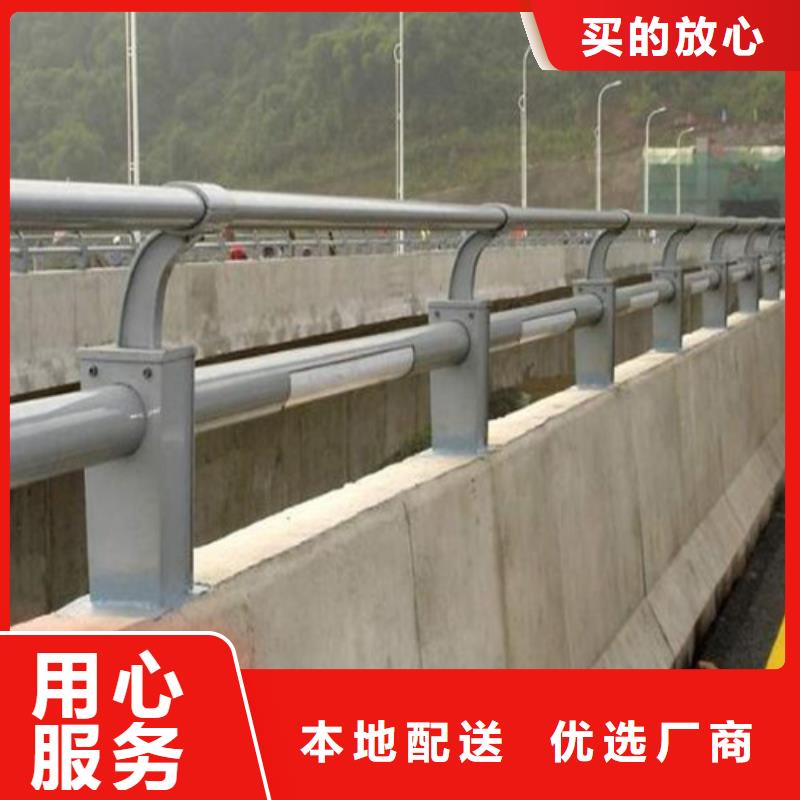 防撞护栏_【【道路护栏】】价格实惠