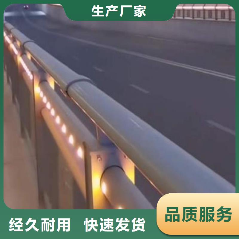 防撞护栏 道路护栏源头厂家