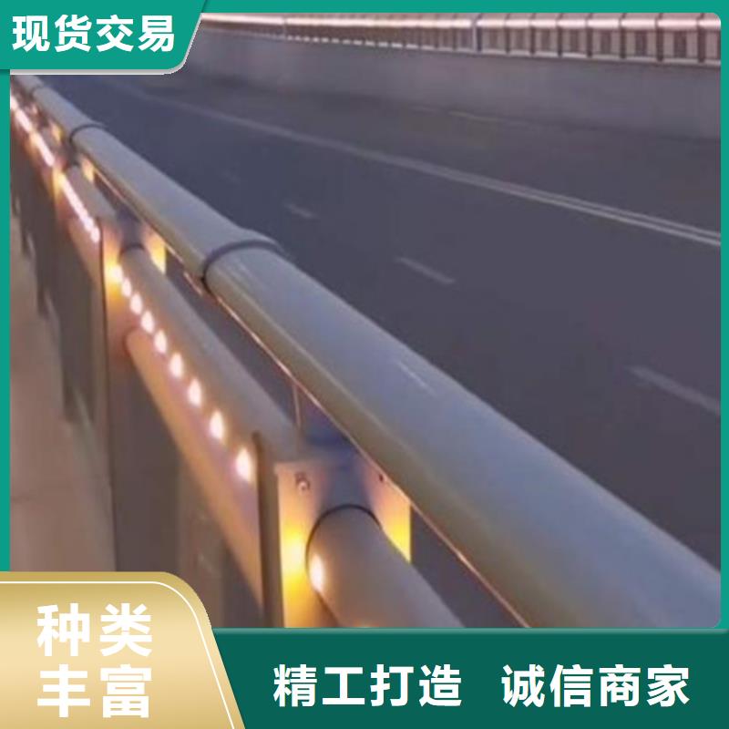 防撞护栏河道防撞栏杆出货及时