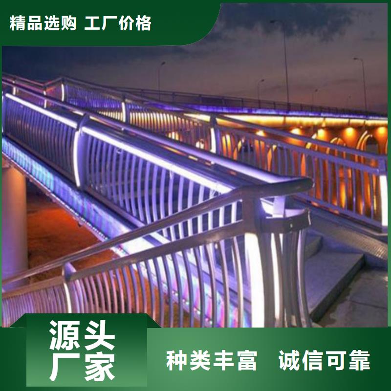 防撞护栏道路护栏好厂家有担当