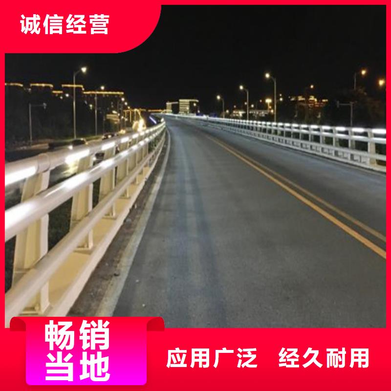 防撞护栏【道路护栏】产品实拍