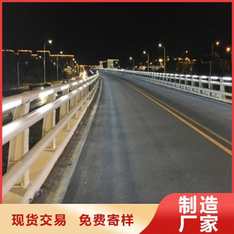 防撞护栏-【道路护栏】精选优质材料