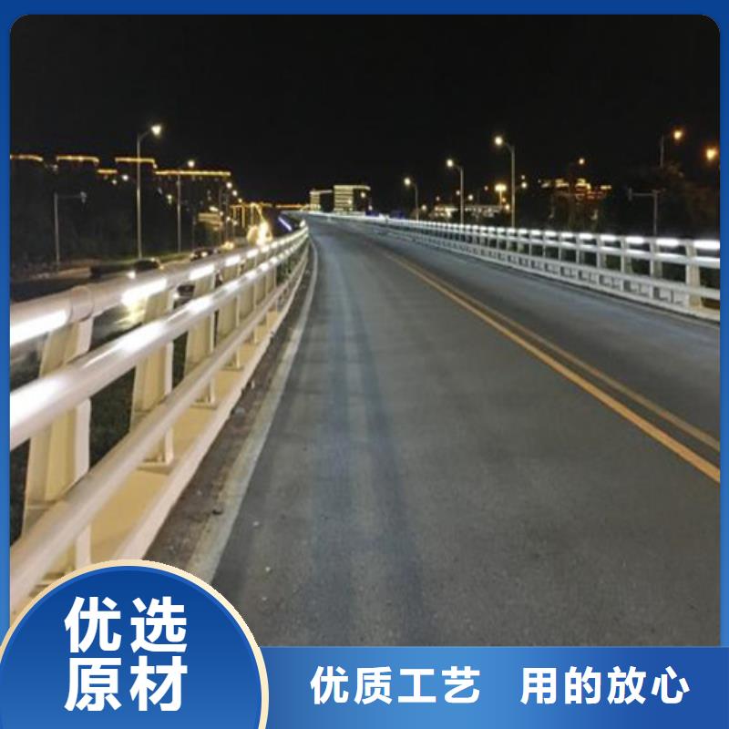 防撞护栏道路护栏量大从优