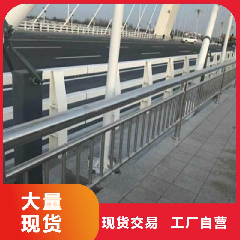 防撞护栏-市政道路防护栏质量看得见