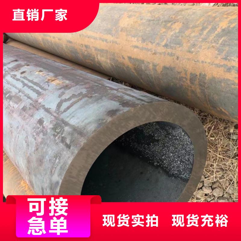 性价比高的管道专用大口径无缝钢管基地