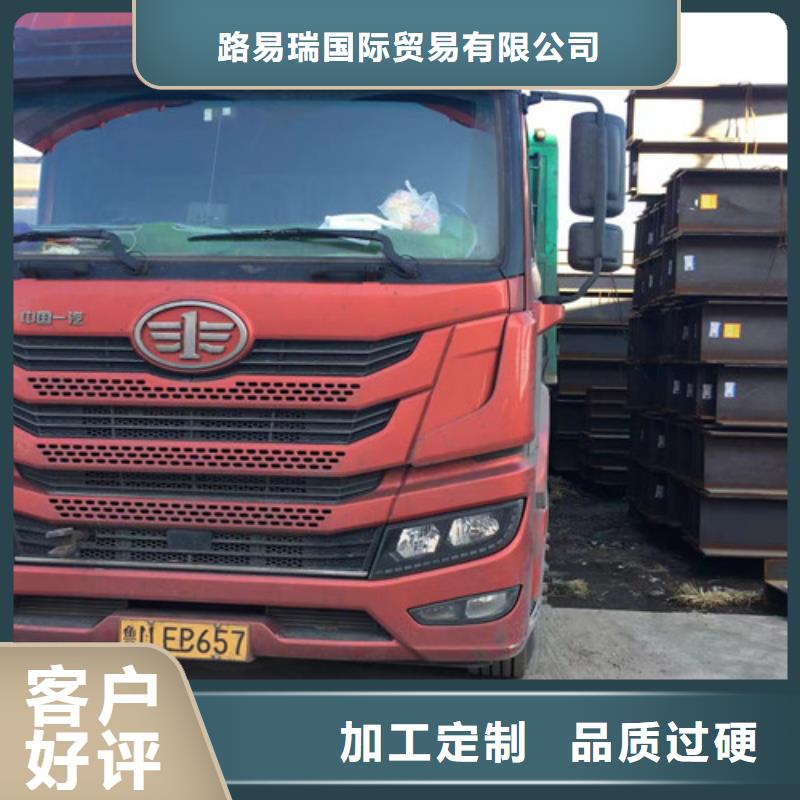 H型钢Q355B-【Q345B工字钢】质检合格出厂