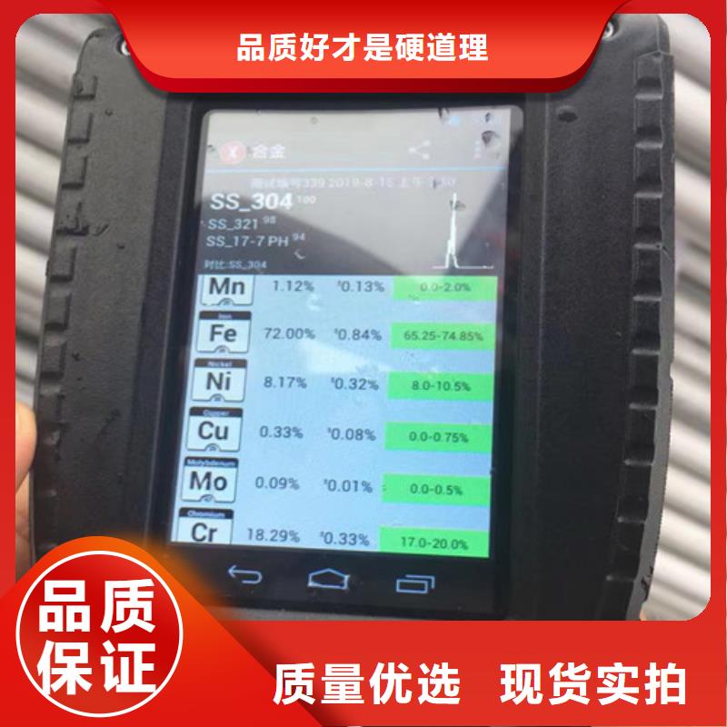 天博体育官方APP 下载-天博体育网页版登陆链接