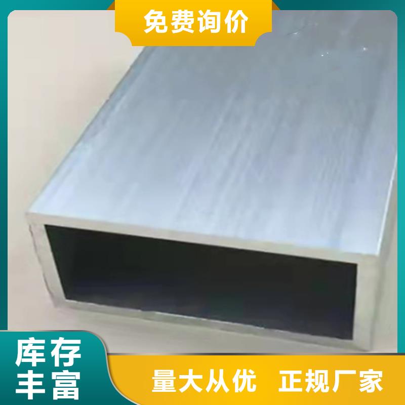 方管Q355B方矩管好品质经得住考验