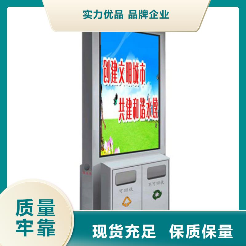 广告天博体育官方APP 下载【不锈钢灯杆灯箱】精品优选