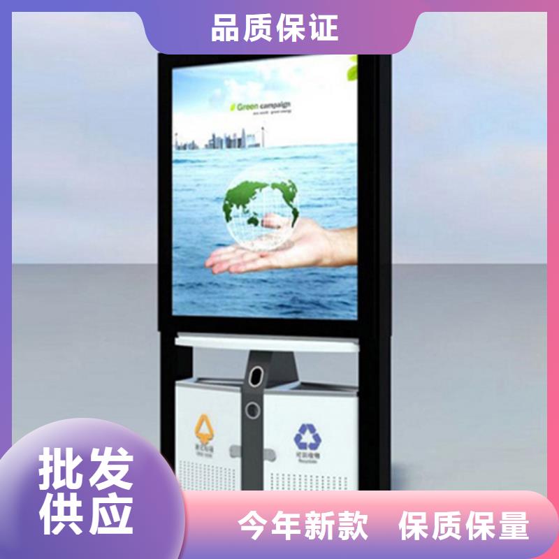 广告天博体育官方APP 下载促销价格