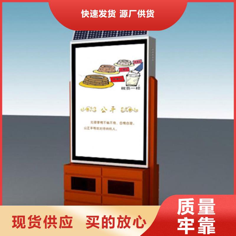 广告天博体育官方APP 下载【不锈钢灯杆灯箱】精品优选