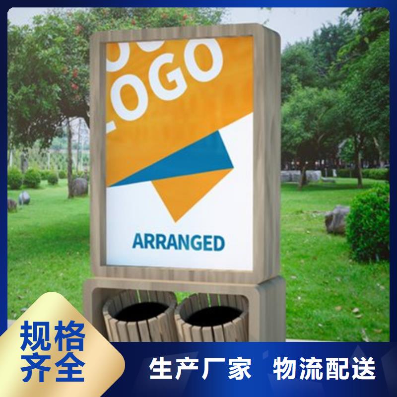 广告天博体育官方APP 下载质量放心