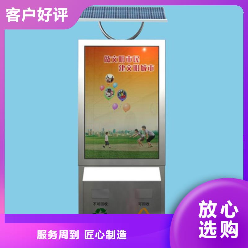 广告天博体育官方APP 下载质量可靠