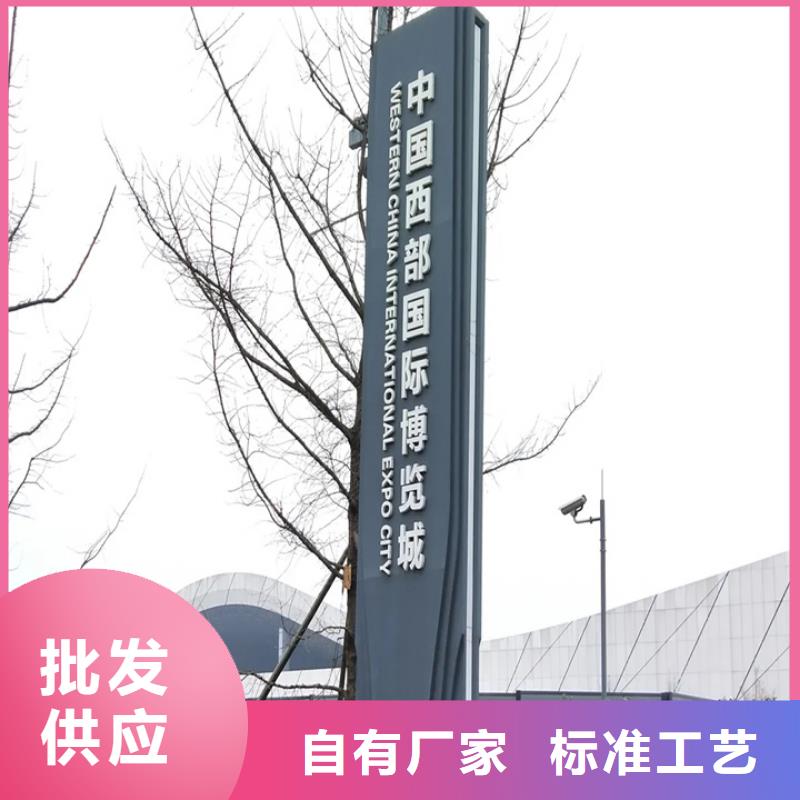 房地产精神堡垒厂家报价