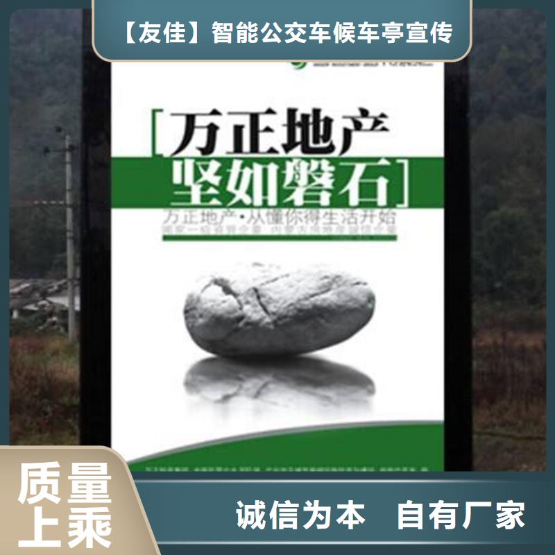 路名牌灯箱品质放心