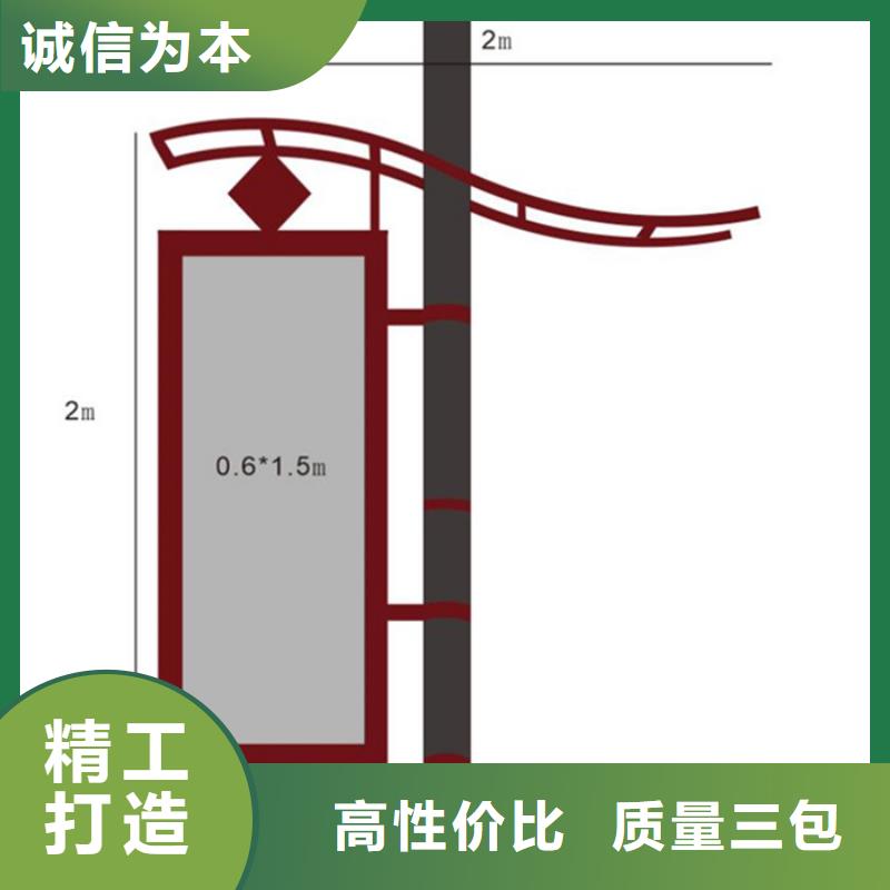 LED灯杆灯箱质量放心