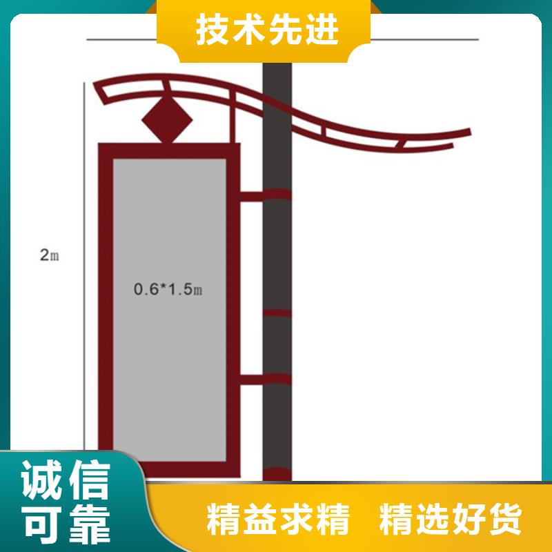 户外灯杆灯箱质量可靠