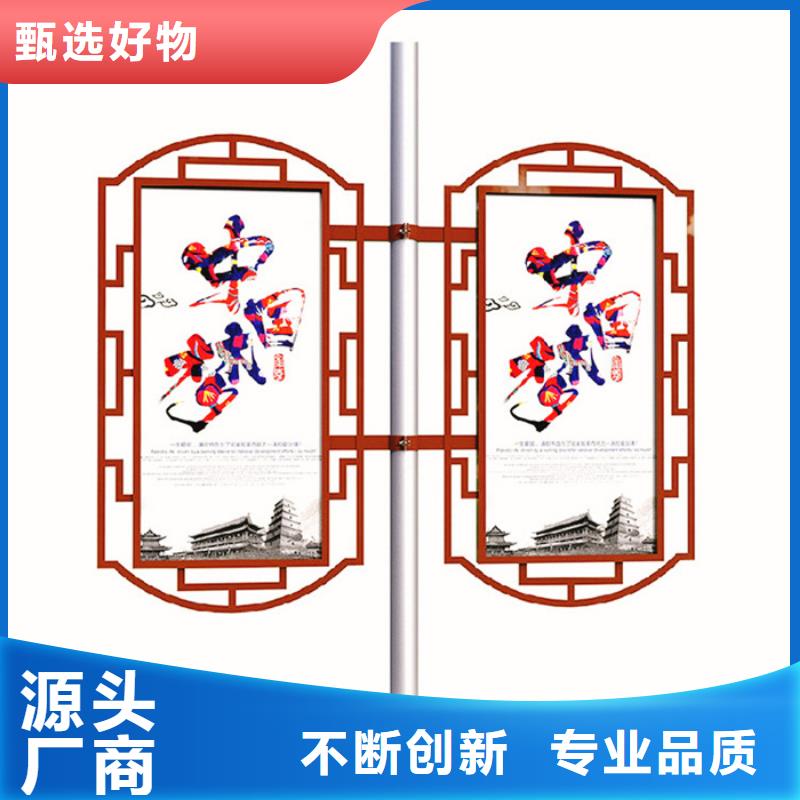 【灯杆灯箱】LED灯箱值得信赖