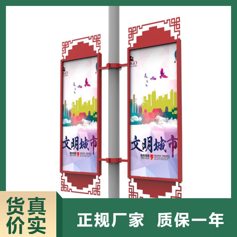 LED灯杆灯箱厂家报价