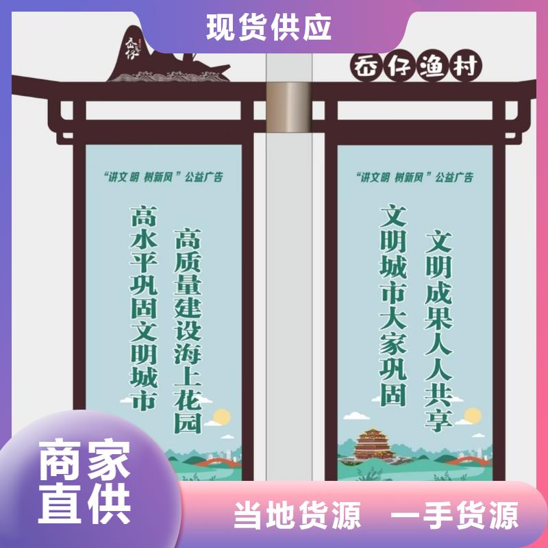 LED灯杆灯箱价格行情