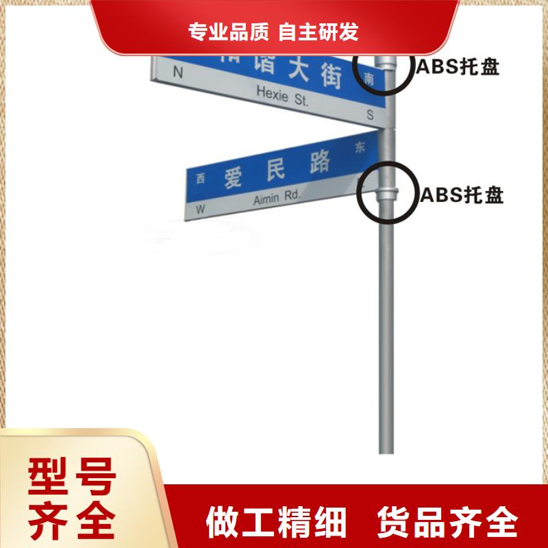 指路牌灯箱全国配送