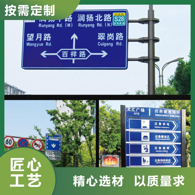 指路牌灯箱畅销全国